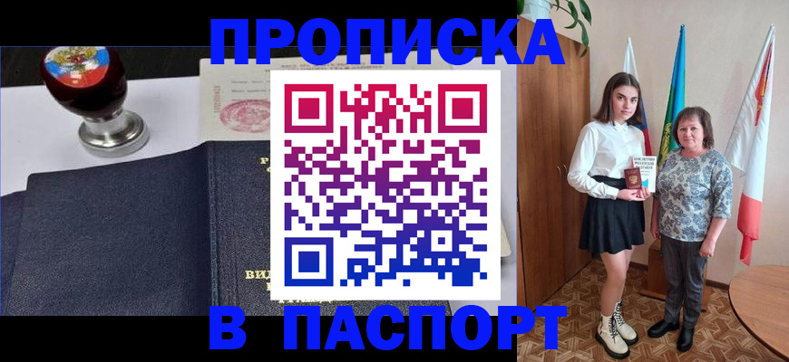 форма 3 в Ясном