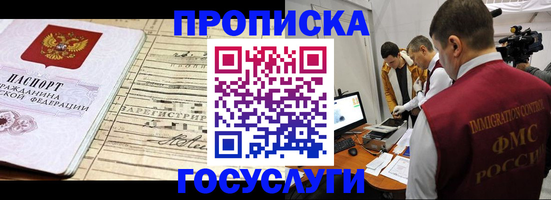 форма 3 в Ясном